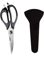 7-in-1 Magnetic Multi-Purpose Functional Kitchen Scissors with Protective Sheath